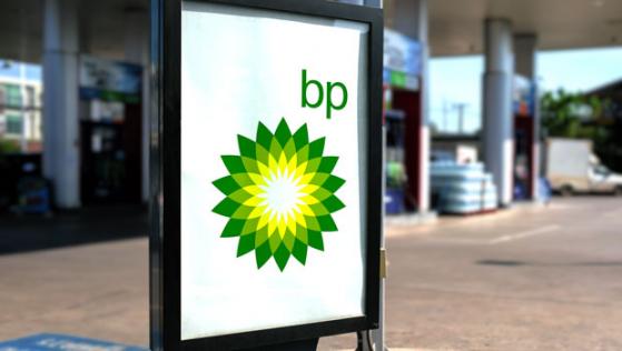 FTSE 100 movers: BP shines as oil prices rise; IHG in the red