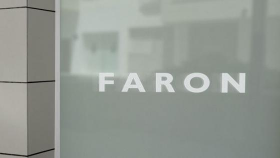 Faron Pharmaceuticals names James O'Brien as CFO