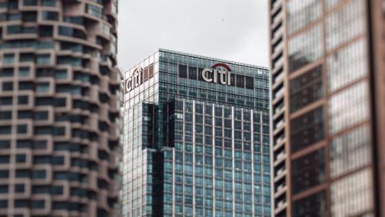 Citigroup announces closure of China consumer business